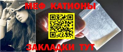 mdma Комсомольск-на-Амуре