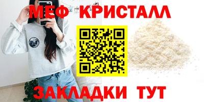 герыч Коммунар