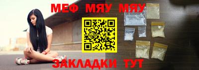 прущие грибы Апрелевка