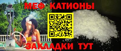 прущие грибы Апрелевка