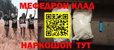 прущие грибы Апрелевка