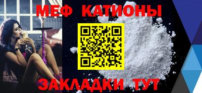 mdma Комсомольск-на-Амуре