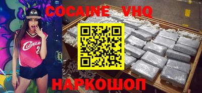 mdma Комсомольск-на-Амуре