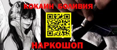 mdma Комсомольск-на-Амуре