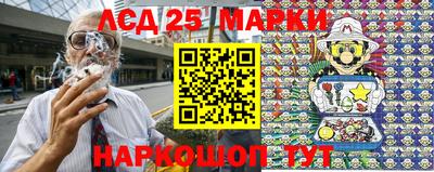 гашик Конаково