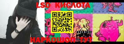 прущие грибы Апрелевка