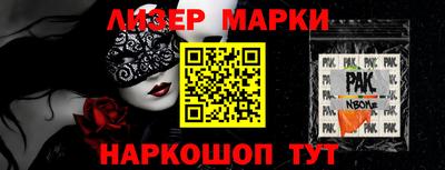 герыч Коммунар