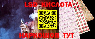 герыч Коммунар