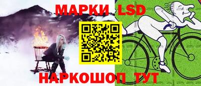 герыч Коммунар