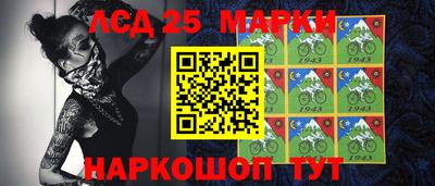 mdma Комсомольск-на-Амуре