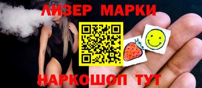 mdma Комсомольск-на-Амуре
