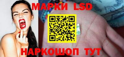 герыч Коммунар