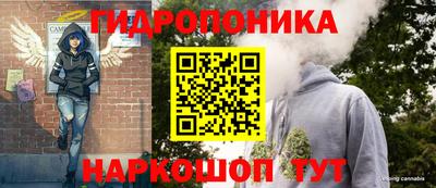 mdma Комсомольск-на-Амуре