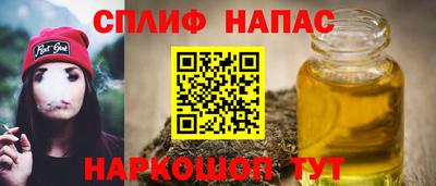 гашик Конаково