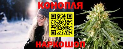 гашик Конаково