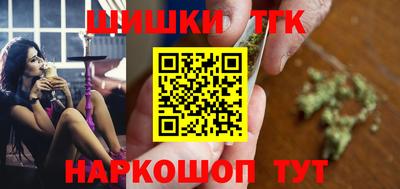 гашик Конаково