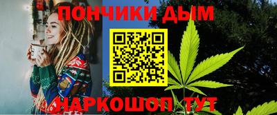 гашик Конаково