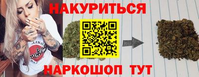 герыч Коммунар
