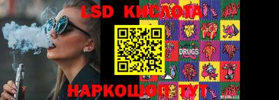 гашик Конаково