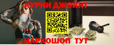 2c-b Апшеронск