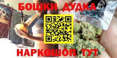 mdma Комсомольск-на-Амуре