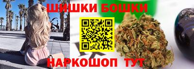 герыч Коммунар