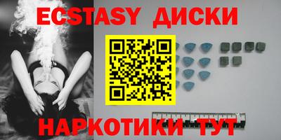 герыч Коммунар