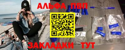 mdma Комсомольск-на-Амуре