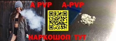 герыч Коммунар