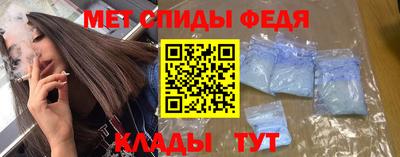 гашик Конаково