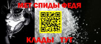 mdma Комсомольск-на-Амуре