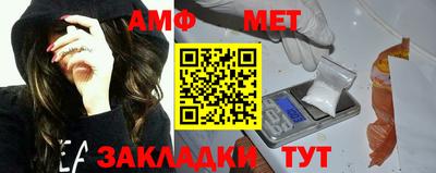 герыч Коммунар