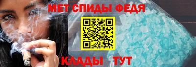 герыч Коммунар