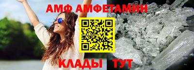 mdma Комсомольск-на-Амуре