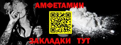 прущие грибы Апрелевка