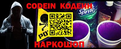 гашик Конаково