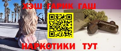 герыч Коммунар