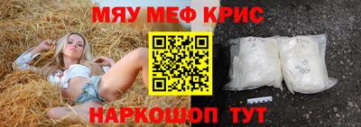 герыч Коммунар