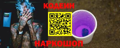 гашик Конаково