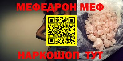 герыч Коммунар