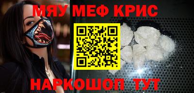 герыч Коммунар