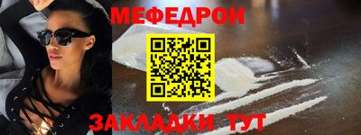 прущие грибы Апрелевка