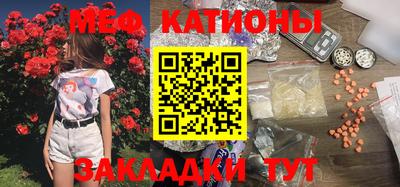 гашик Конаково