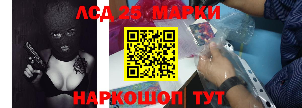Alpha-PVP Кохма