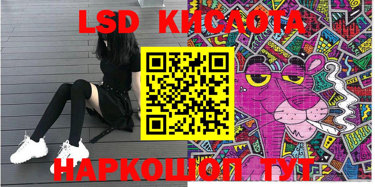 Марки N-bome 1,5мг  Кохма  Марки N-bome 1,5мг 